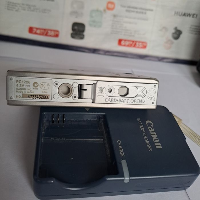 Фотоапарат  Канон  Иксус  70