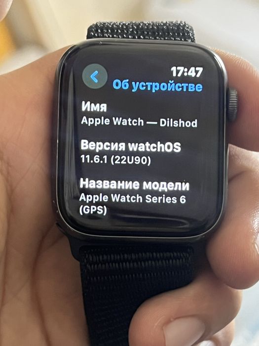 Aplle Watch Sires 6 44 mm