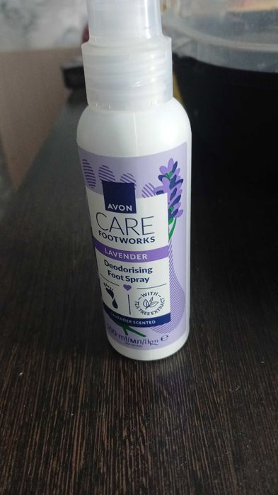 Косметические средства