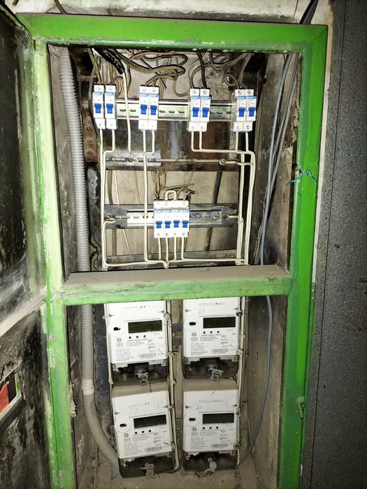 ELEKTRIK rayon hamma все 24/7