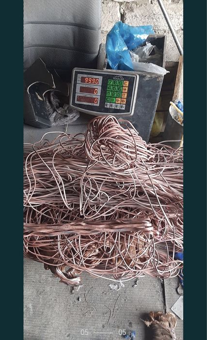 Цветной Метал Прием Хромтау