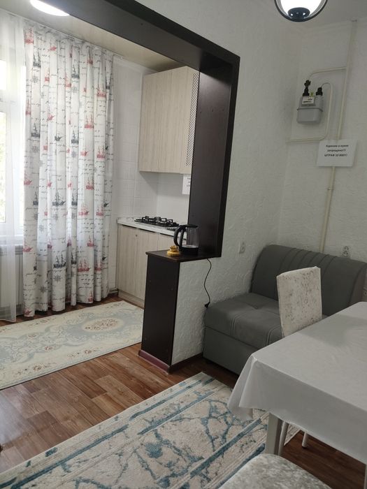 Квартира по часам