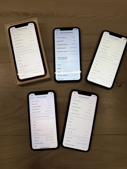iphone 11 / Айфон 11
