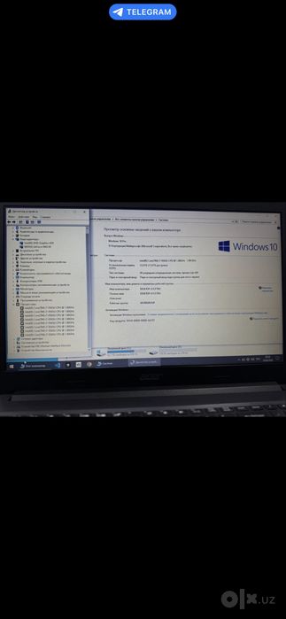 Aser aspire 3 i7