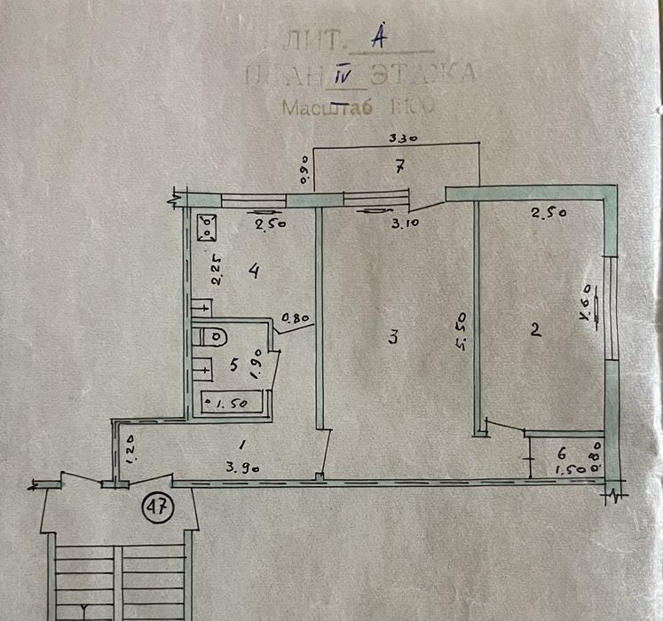 Продаётся отличная 2-комн. квартира.   48м2.    Фархадский