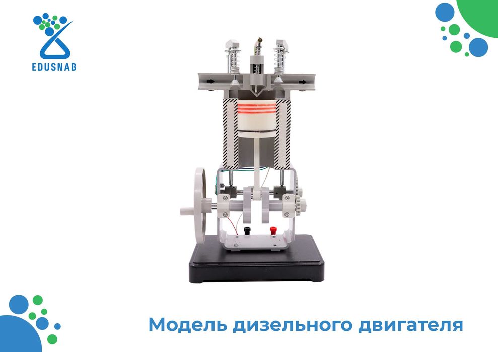 Лабораторная приборы для физики/ Fizika laboratoriya jihozlari