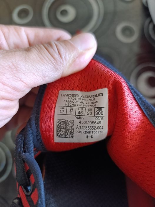 Маратонки under armour