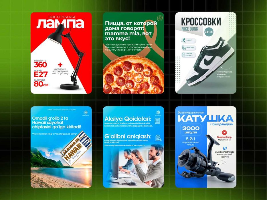 Графический Дизайнер | Grafik Dizayner