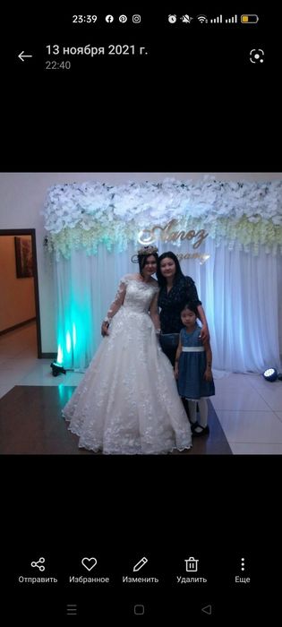 Срочно продам СВАДЕБНОЕ платье!