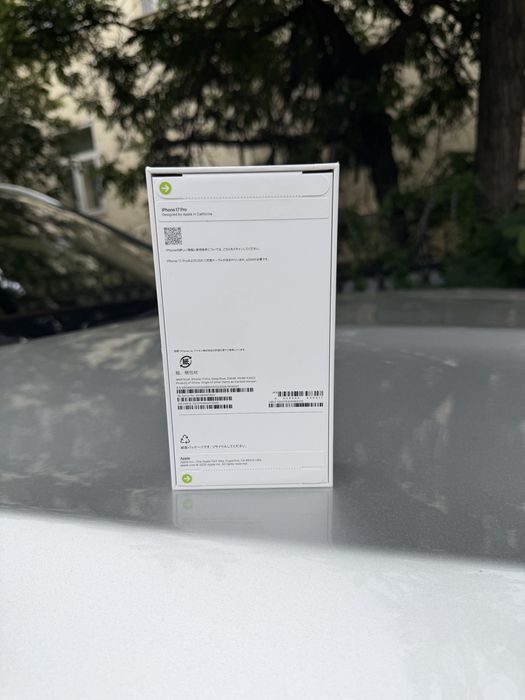 17 pro 256 dual e sim