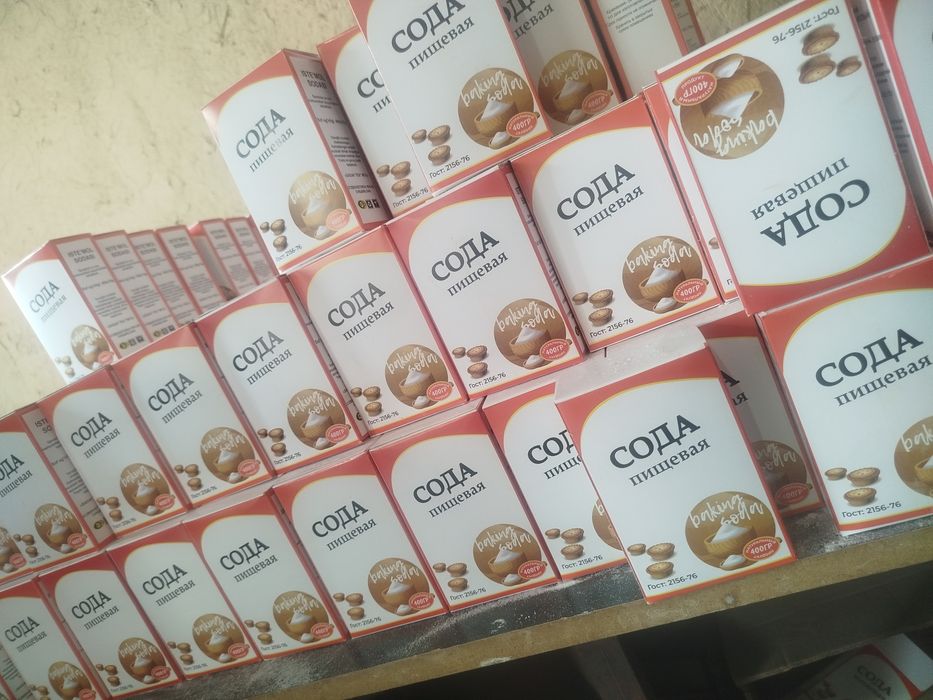 350 GRLI BONKA rasiya maxsuloti