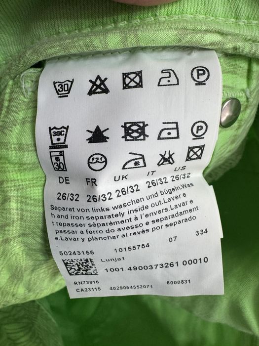 Дамски дънки Hugo Bosa