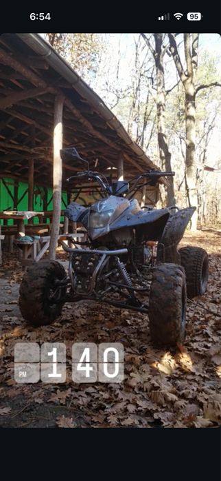 ATV Shineray 200 STII