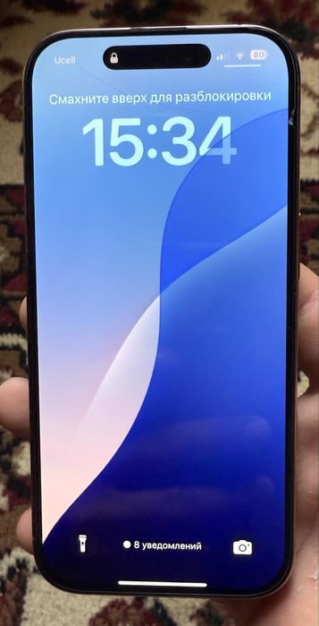 Iphone 16 pro 256 gb ideall