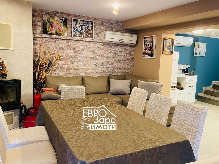 Продава се Къща в с. Ягода, Област Стара Загора - 180 кв.м за 587 €/кв.м - Снимка #7