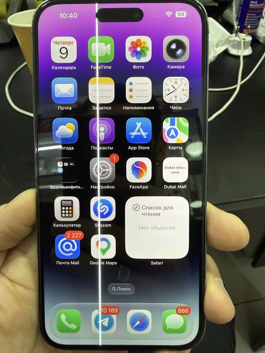 iPhone 14 pro max 512 gb dual