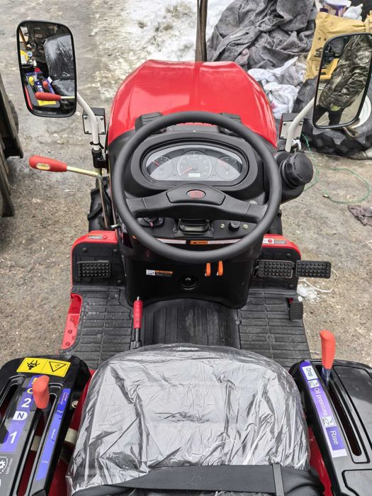 Tractor Hinomoto Seeyes 25 CP