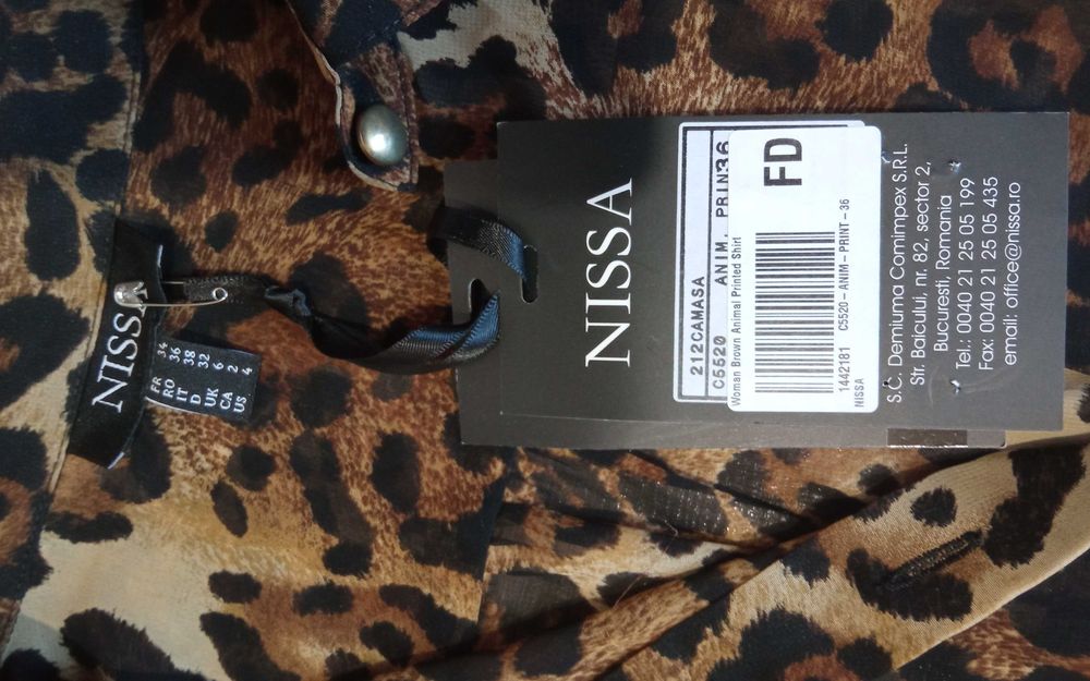 Дамска риза nissa