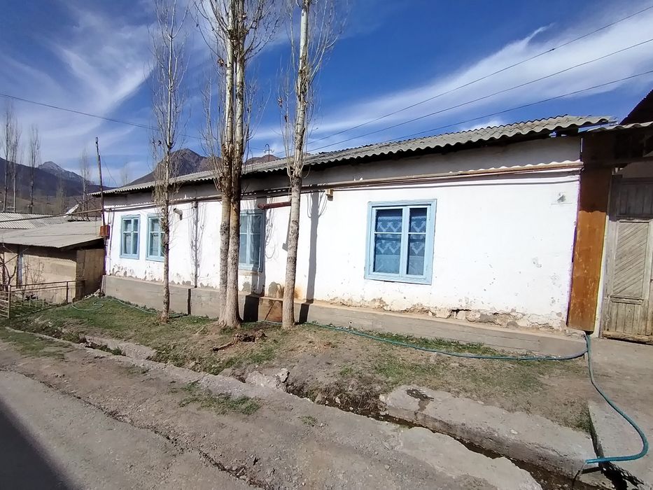 Шохимардонда ховли уй сотилади