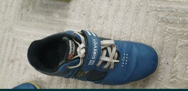 Штангетка сптылады