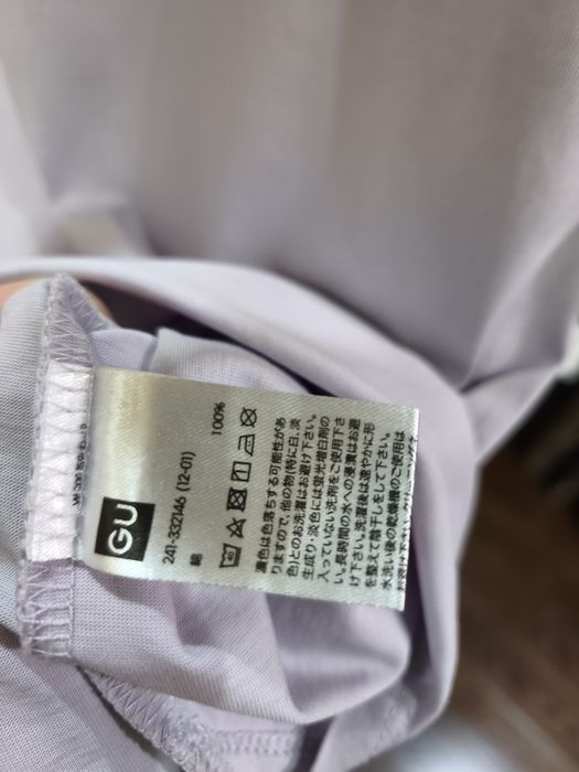 Базовая футболка оверсайз GU (Япония)