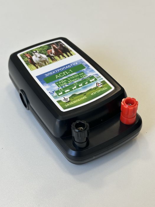 Электропастухи для крс мрс