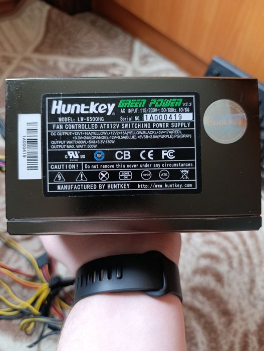 Блок питания 500W