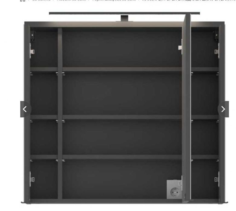 Шкаф за баня - Manhatan - чисто нов