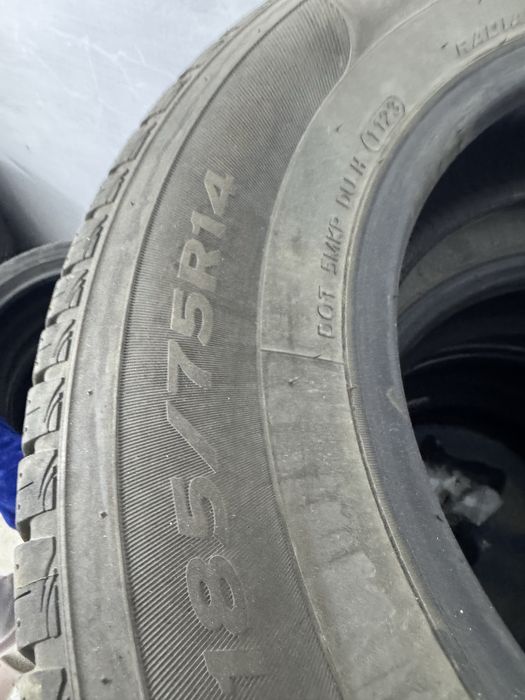 Шины летние 185/75/14