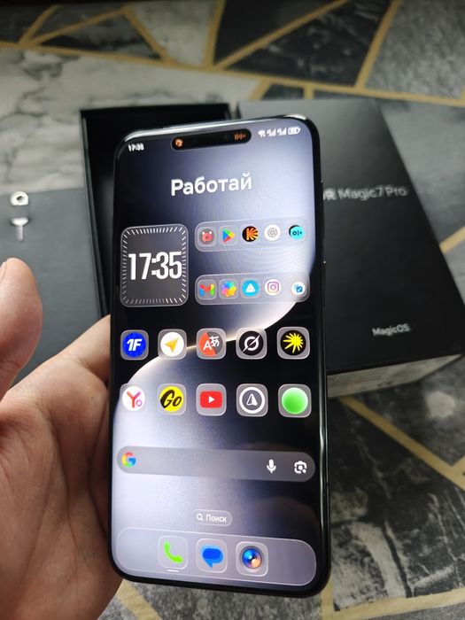 Honor magic 7 pro ideal