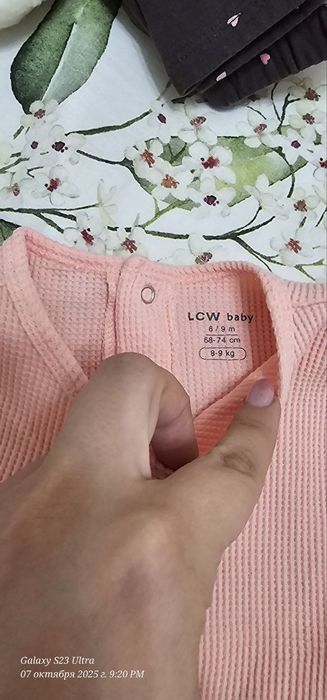 Боди на лето 6-9 месяцев