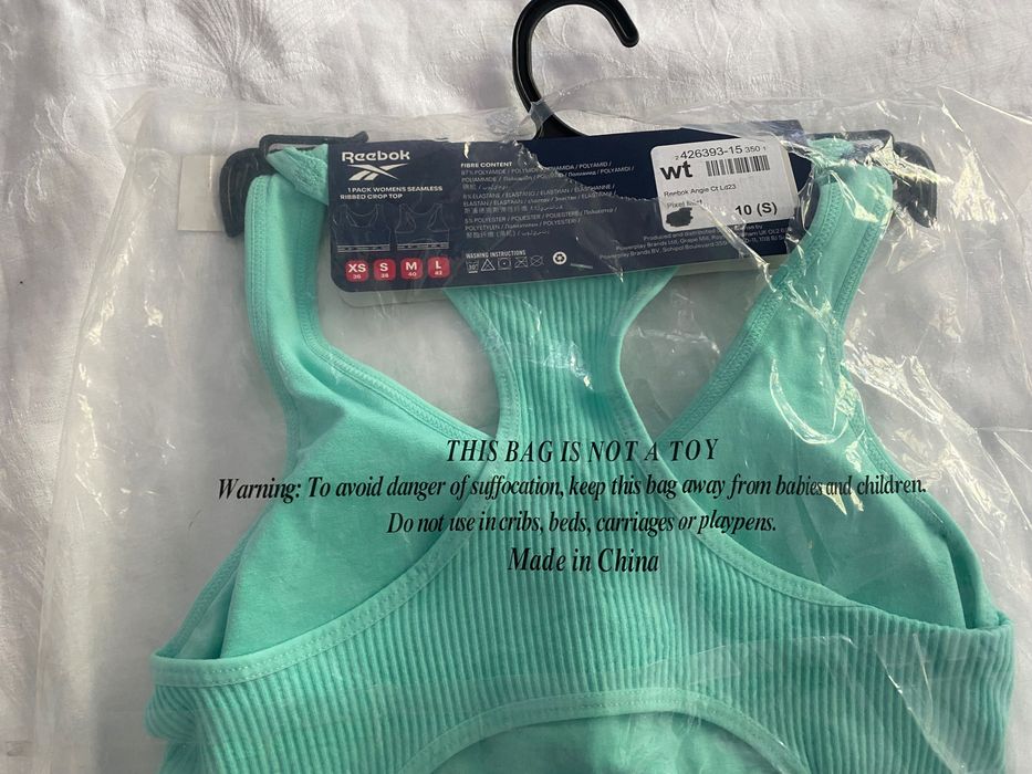 Ново спортно бюстие Reebok