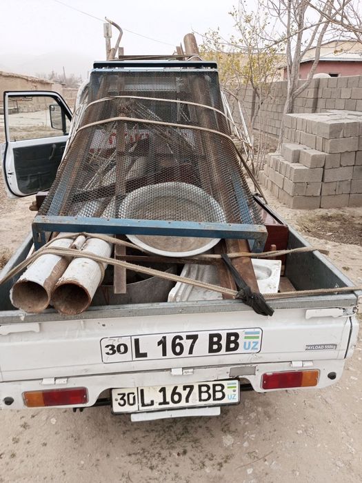 Metallom metallolom Metalom olamiz metallolom Metalom
