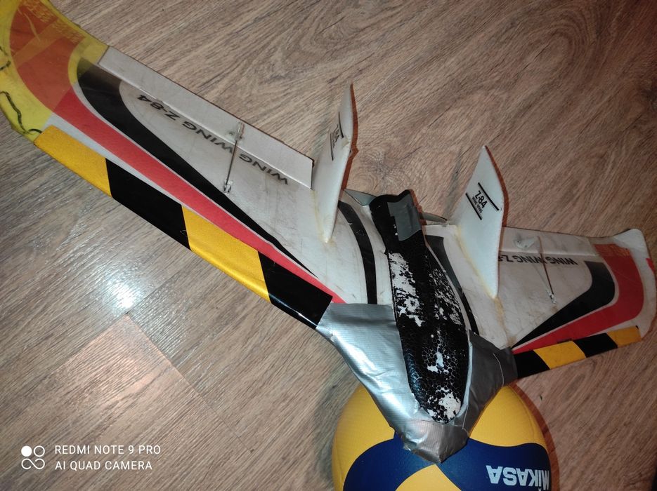 Rc самолёт "Летающее крыло"