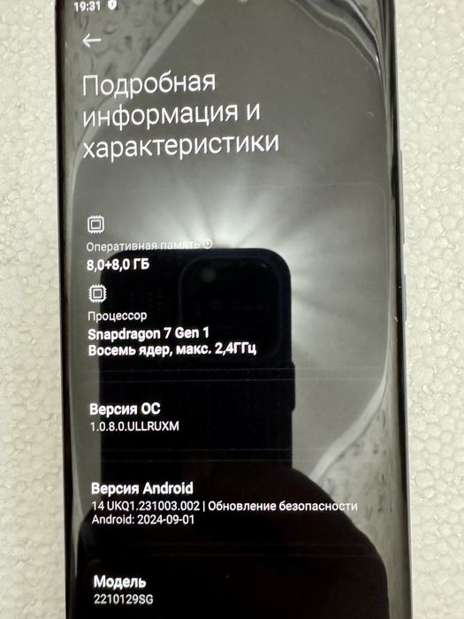 XIAOMi 13lite 8+8 ram  256GB