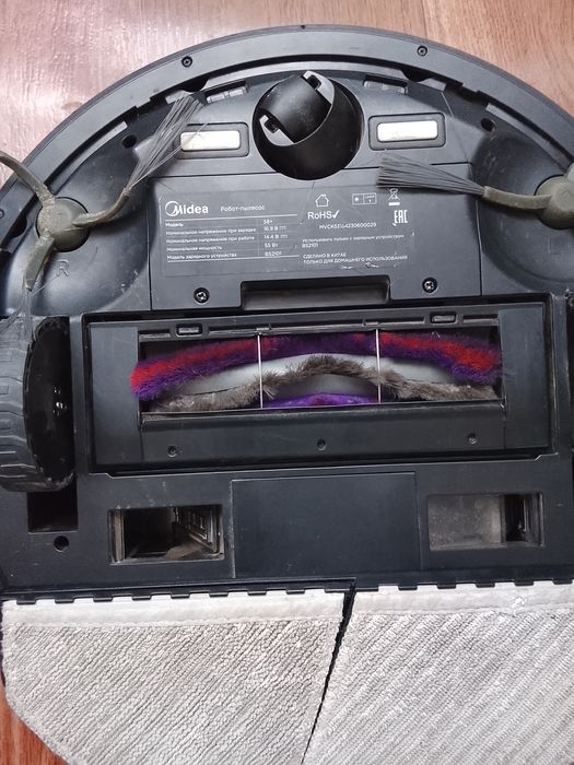 Продам робот пылесос !