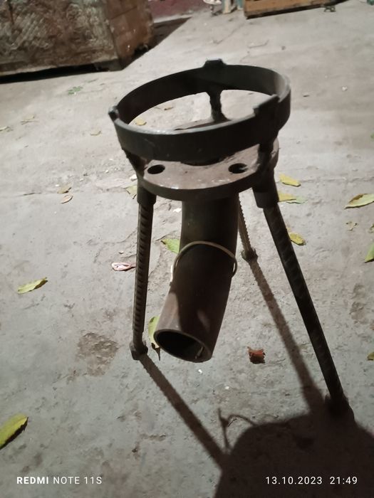 Горелка трехнога