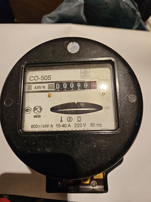 Антикварные вещи