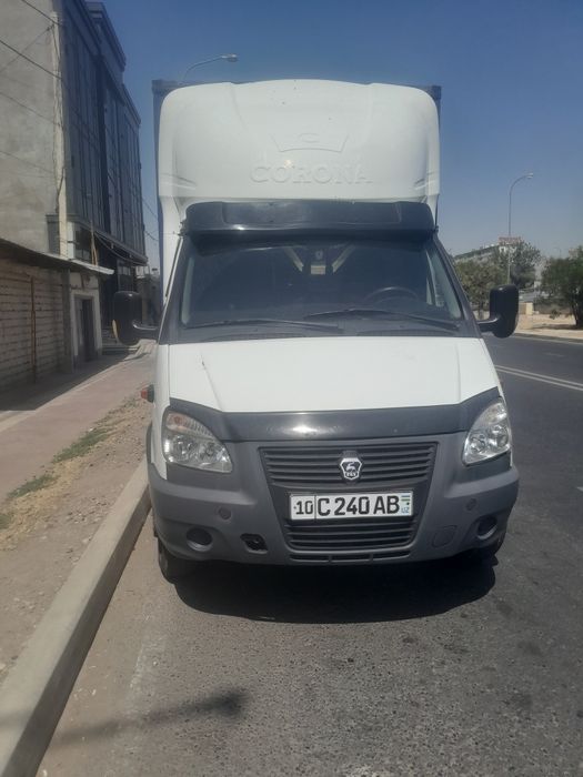 Makulatura makulatura makulatura