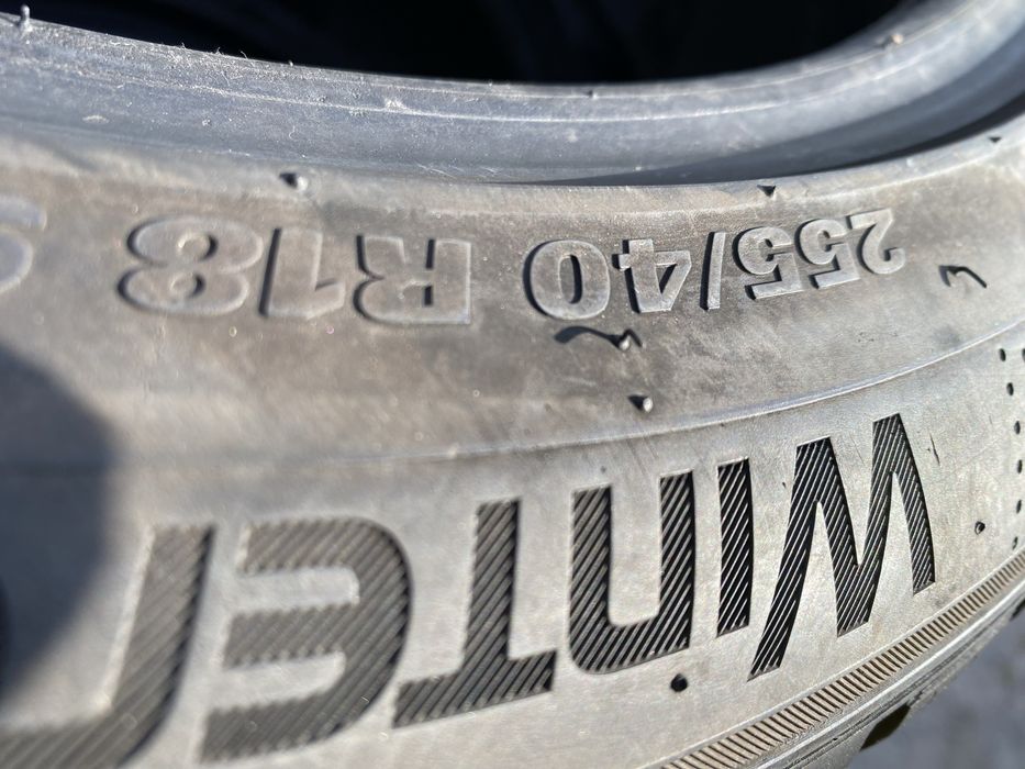 Шины 255/40/18 пара бу кумхо