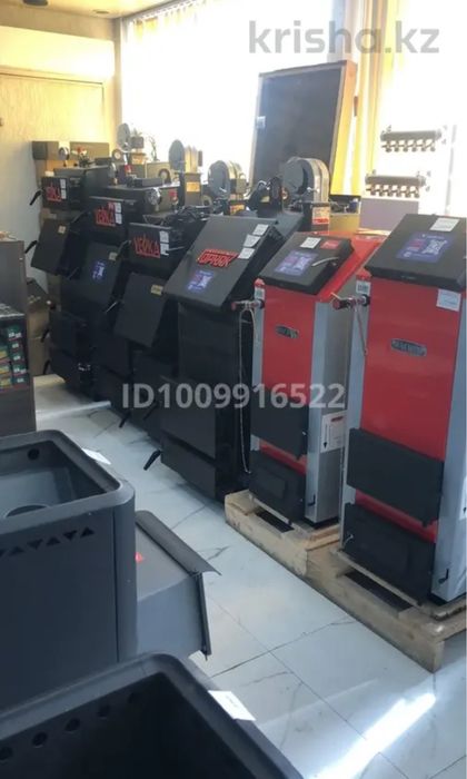 Продам дом с бизнесом