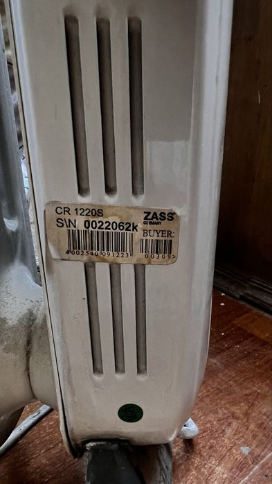 Обогреватель Zass CR122B