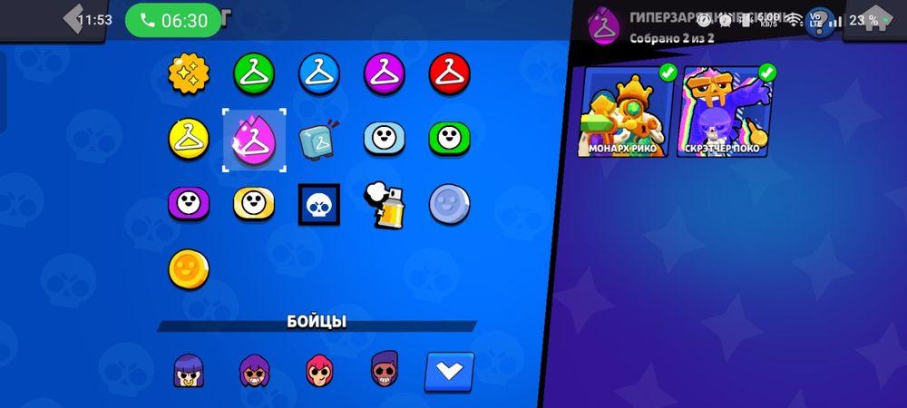 Обмен лтбо продажа