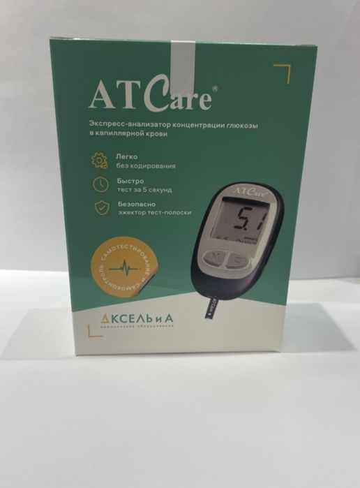 Продам Глюкометр итд.