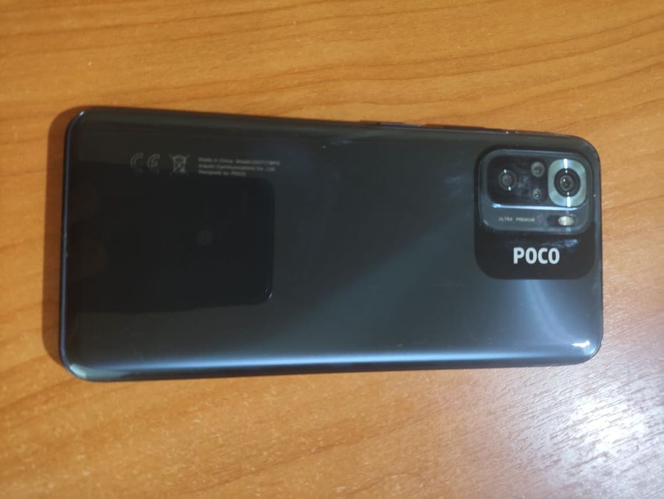 Обмен поко м5с..