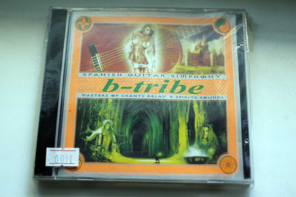 CD-диск B-tribe spanish guitar simphony