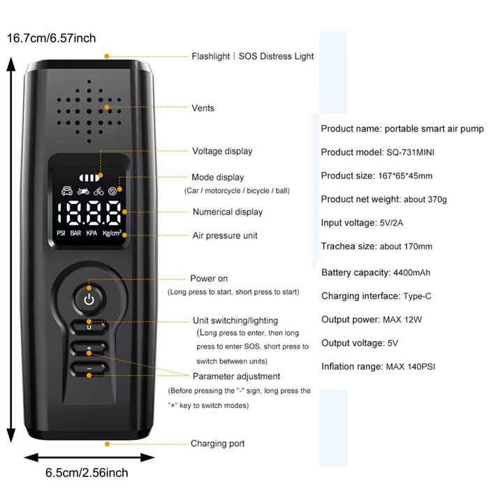 Портативный автомобильный насос для шин 12 В