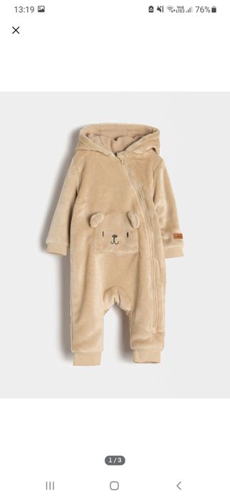 Combinezon băiețel mar 80/86