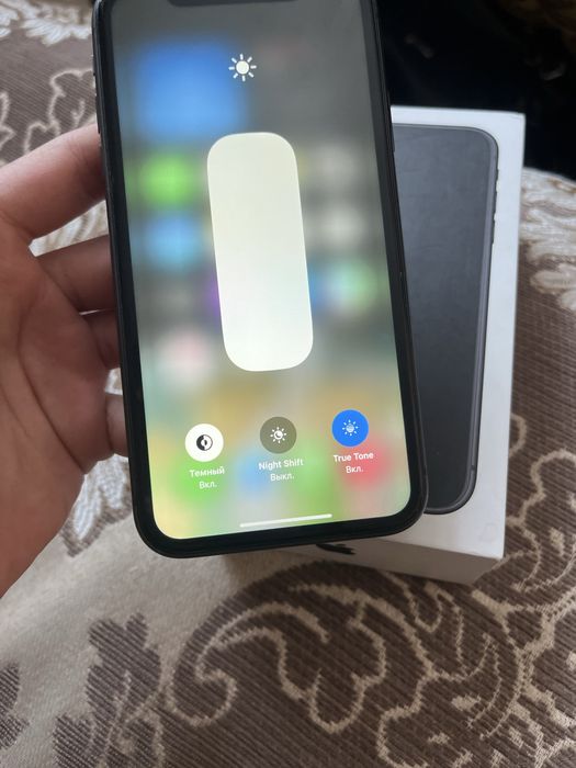 Айфон 11, Идеальная