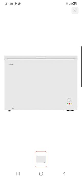 Продам морозильник Hisense